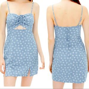 Aeropostale Butterfly Print Sweetheart Cinched Cutout Dress